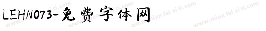 LEHN073字体转换