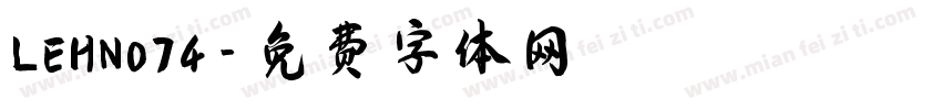 LEHN074字体转换