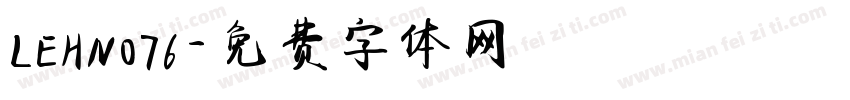 LEHN076字体转换