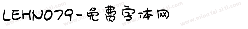 LEHN079字体转换