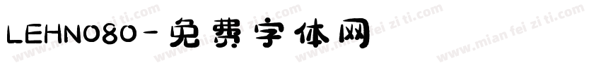 LEHN080字体转换