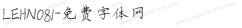 LEHN081字体转换