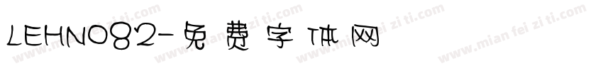 LEHN082字体转换