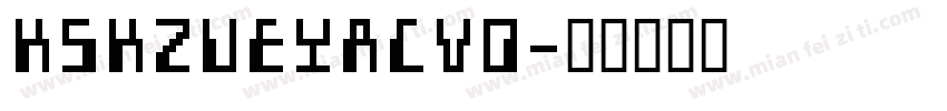 KSKZUEYACV0字体转换
