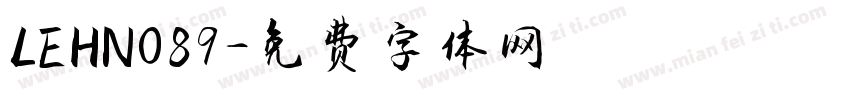 LEHN089字体转换