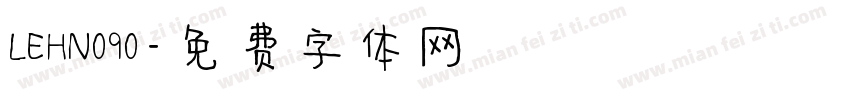 LEHN090字体转换
