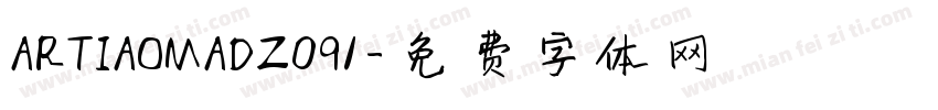 ARTIAOMADZ091字体转换