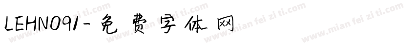 LEHN091字体转换