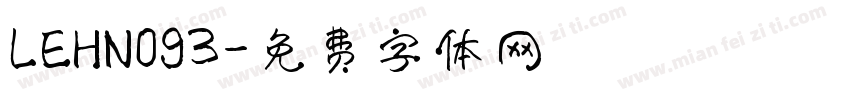 LEHN093字体转换