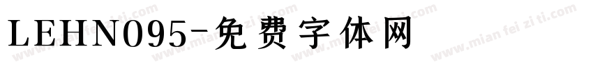 LEHN095字体转换