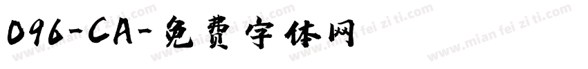 096-CA字体转换