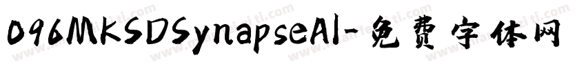 096MKSDSynapseAl字体转换