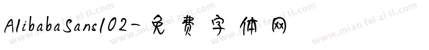 AIibabaSans102字体转换