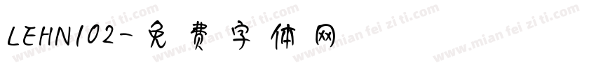 LEHN102字体转换