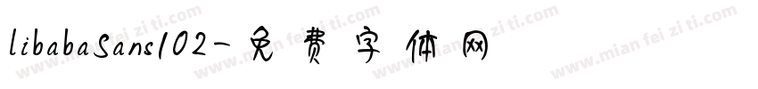 libabaSans102字体转换