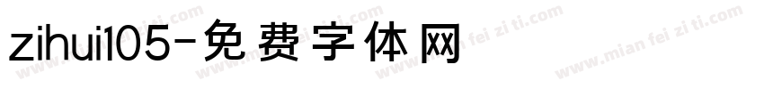 zihui105字体转换
