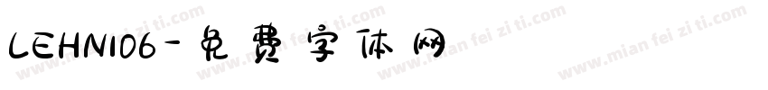 LEHN106字体转换