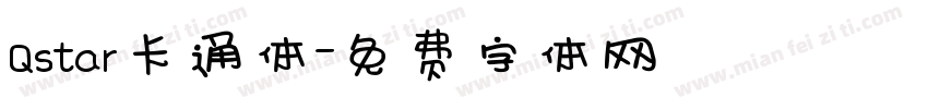 Qstar卡通体字体转换
