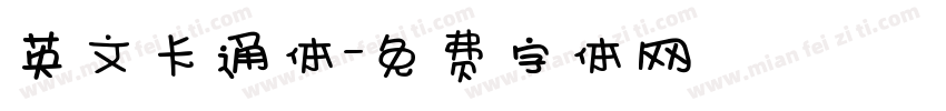 英文卡通体字体转换
