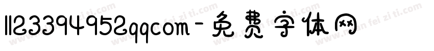 1123394952qqcom字体转换
