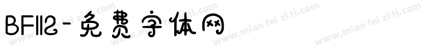 BF112字体转换