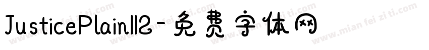 JusticePlain112字体转换