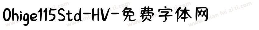 Ohige115Std-HV字体转换