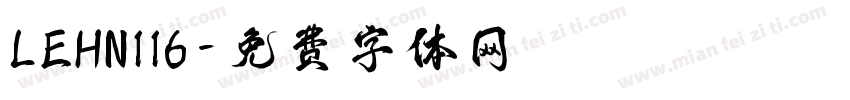 LEHN116字体转换