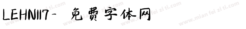 LEHN117字体转换