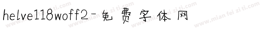 helve118woff2字体转换
