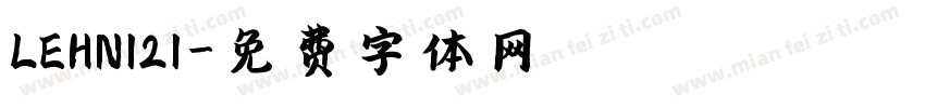 LEHN121字体转换