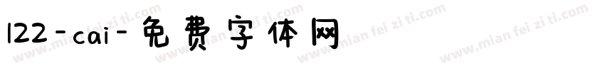 122-cai字体转换