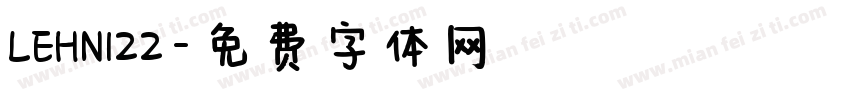 LEHN122字体转换