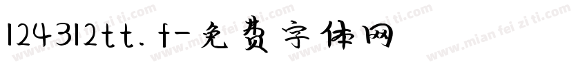 124312tt.f字体转换