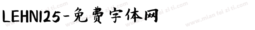 LEHN125字体转换