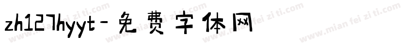 zh127hyyt字体转换