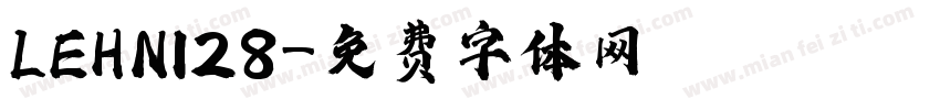 LEHN128字体转换