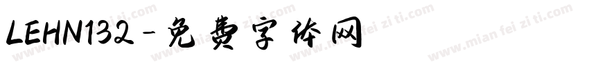 LEHN132字体转换