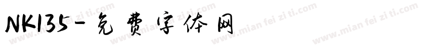 NK135字体转换