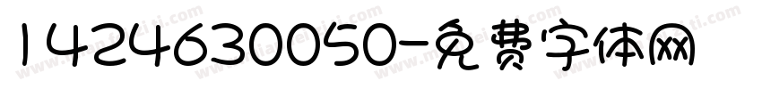 1424630050字体转换