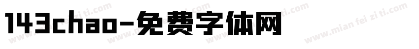 143chao字体转换