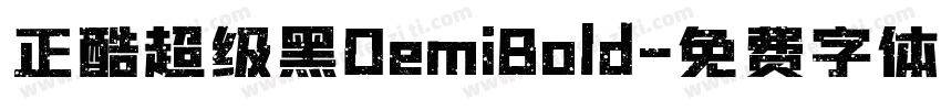 正酷超级黑DemiBold字体转换