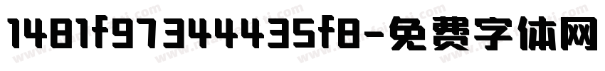 1481f97344435f8字体转换