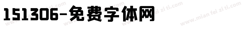 151306字体转换