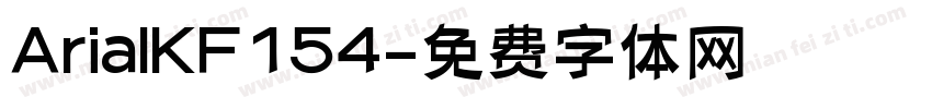 ArialKF154字体转换