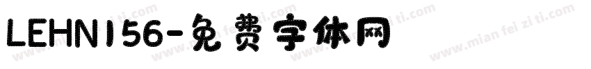 LEHN156字体转换