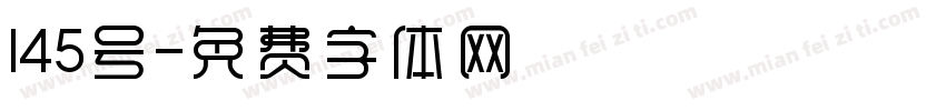 145号字体转换