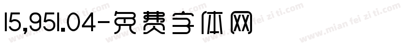 15,951.04字体转换