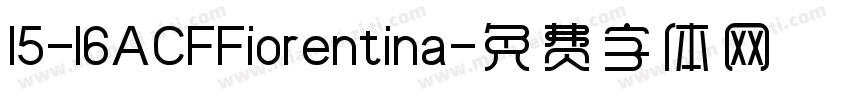 15-16ACFFiorentina字体转换