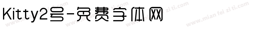 Kitty2号字体转换